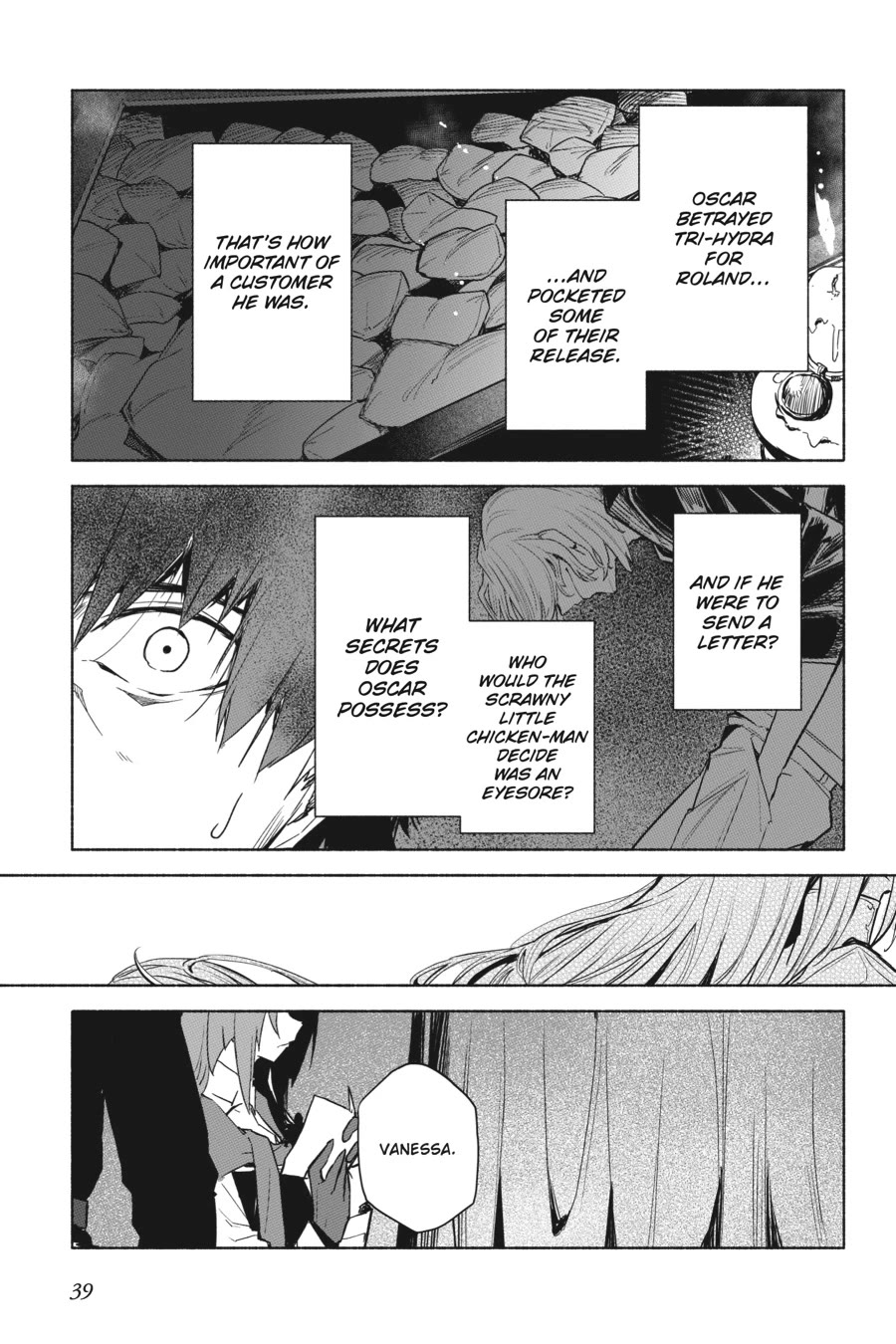 The Kept Man of the Princess Knight Chapter 11 page 11 - Chapter 11