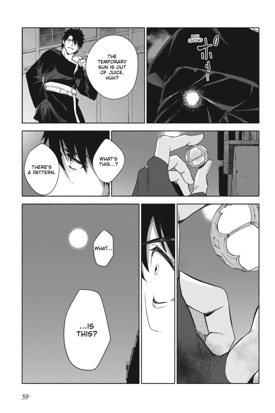The Kept Man of the Princess Knight Chapter 11 page 31 - Chapter 11