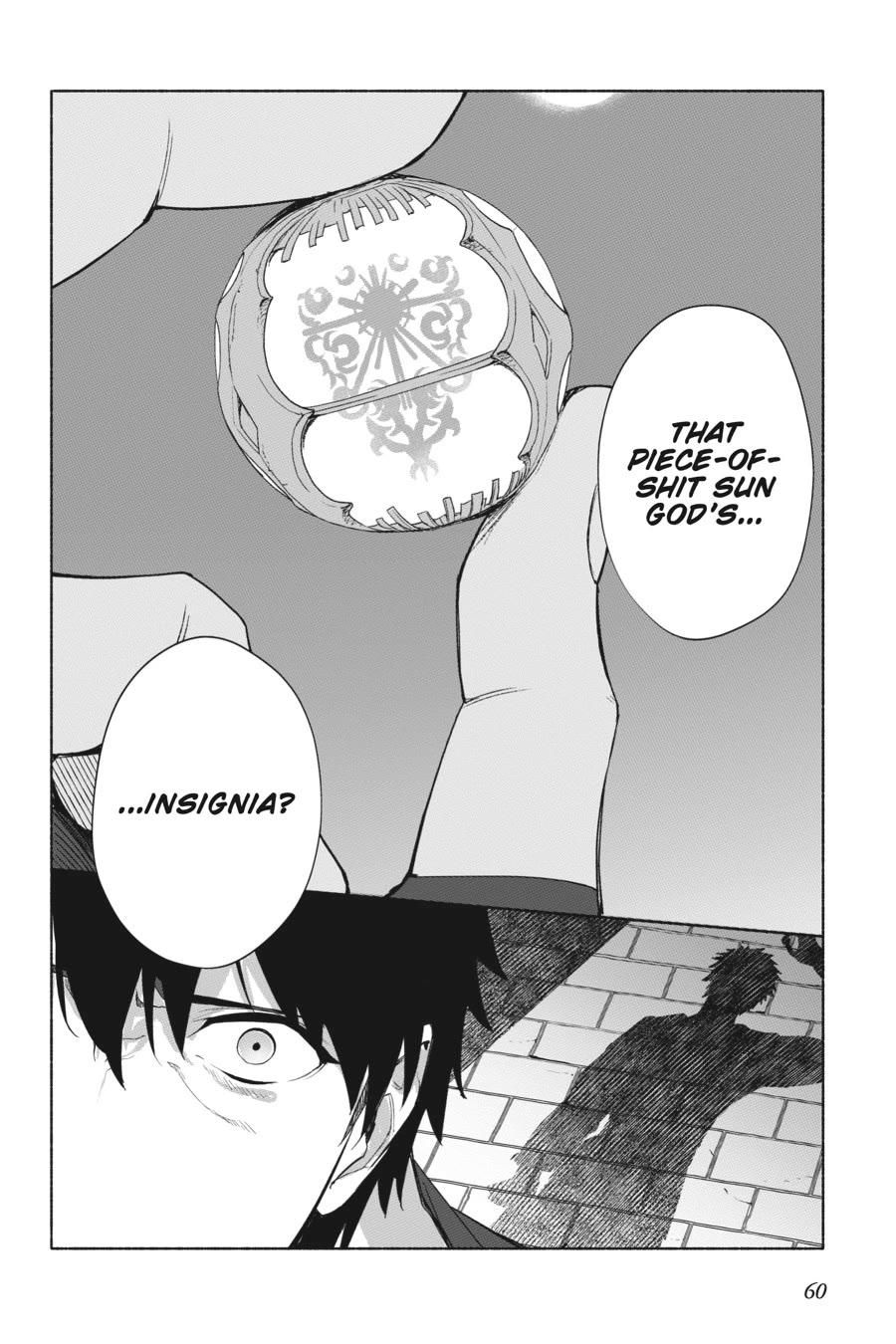 The Kept Man of the Princess Knight Chapter 11 page 32 - Chapter 11