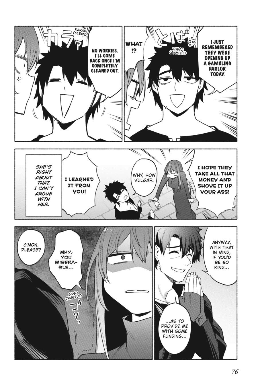 The Kept Man of the Princess Knight Chapter 12 page 14 - Chapter 12