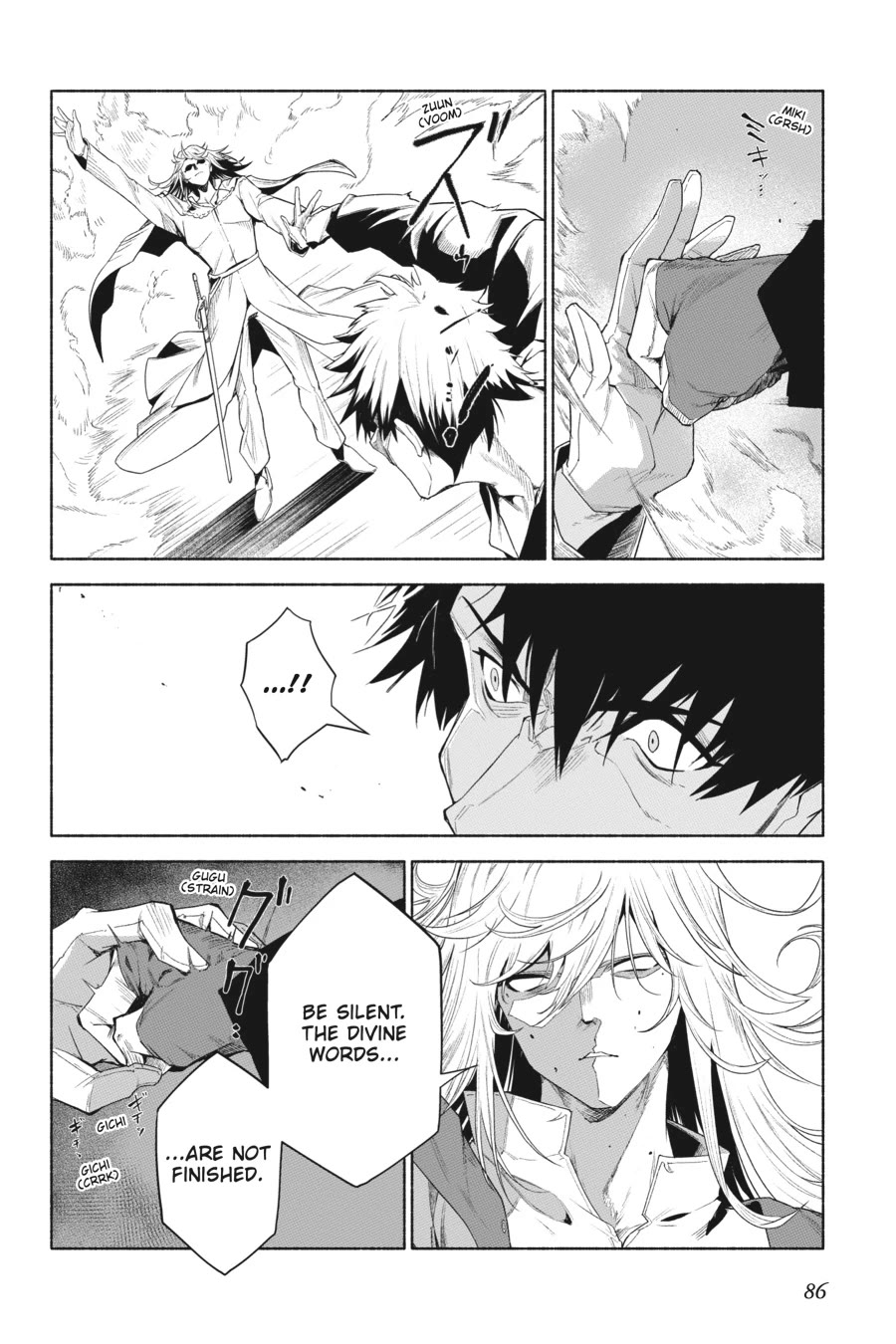 The Kept Man of the Princess Knight Chapter 12 page 24 - Chapter 12