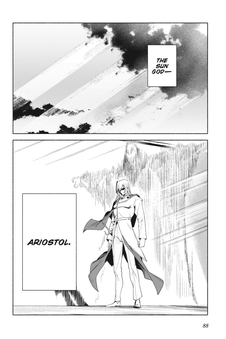 The Kept Man of the Princess Knight Chapter 12 page 26 - Chapter 12