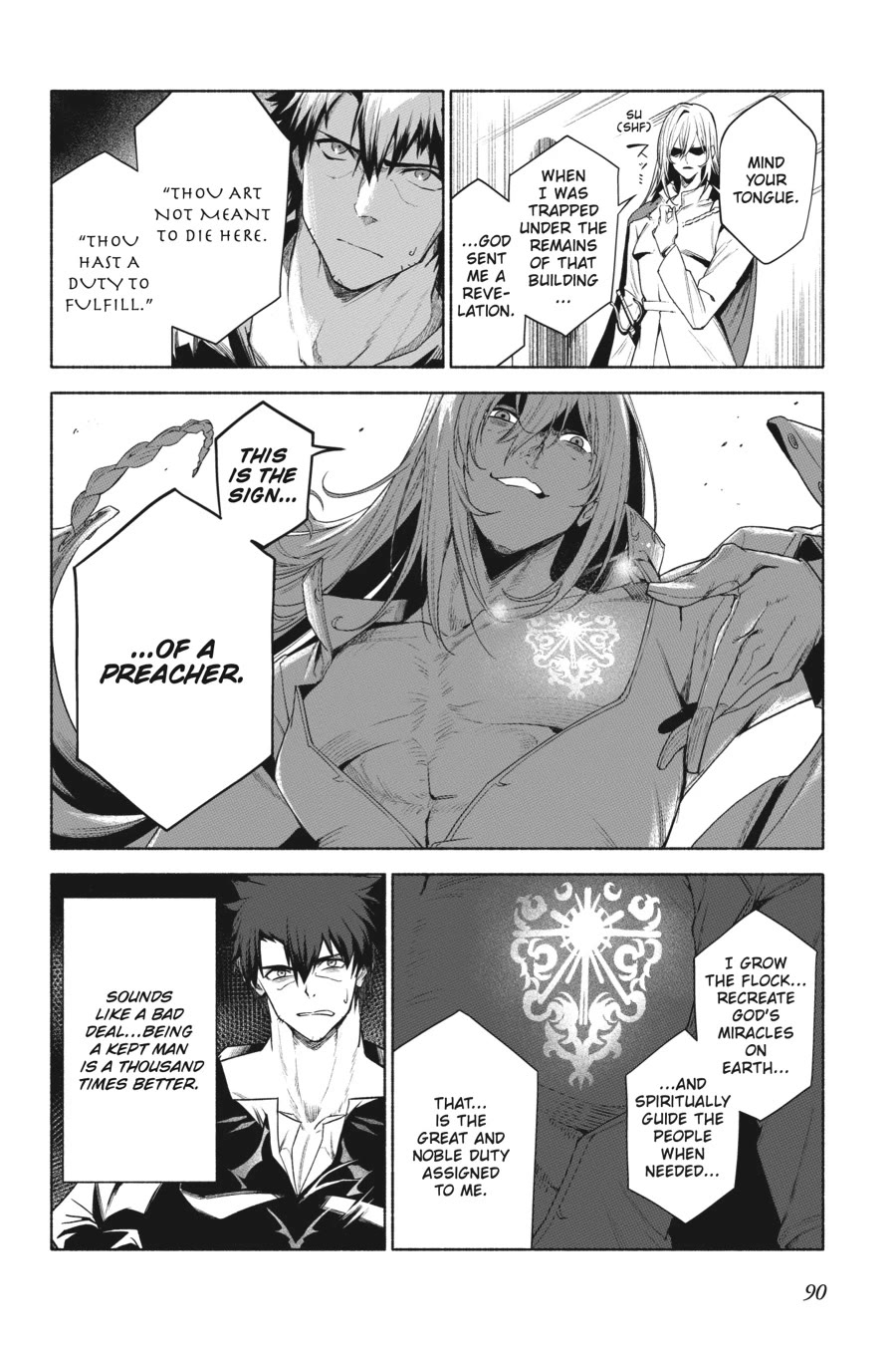 The Kept Man of the Princess Knight Chapter 12 page 28 - Chapter 12