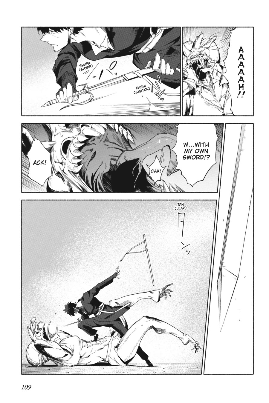 The Kept Man of the Princess Knight Chapter 13 page 13 - Chapter 13