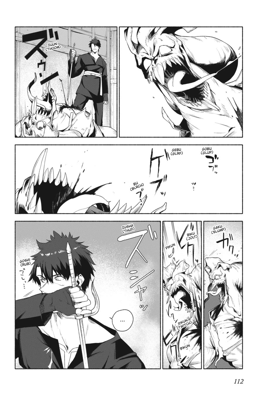 The Kept Man of the Princess Knight Chapter 13 page 16 - Chapter 13