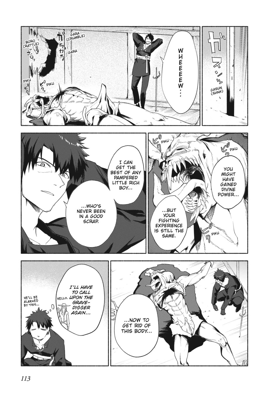 The Kept Man of the Princess Knight Chapter 13 page 17 - Chapter 13