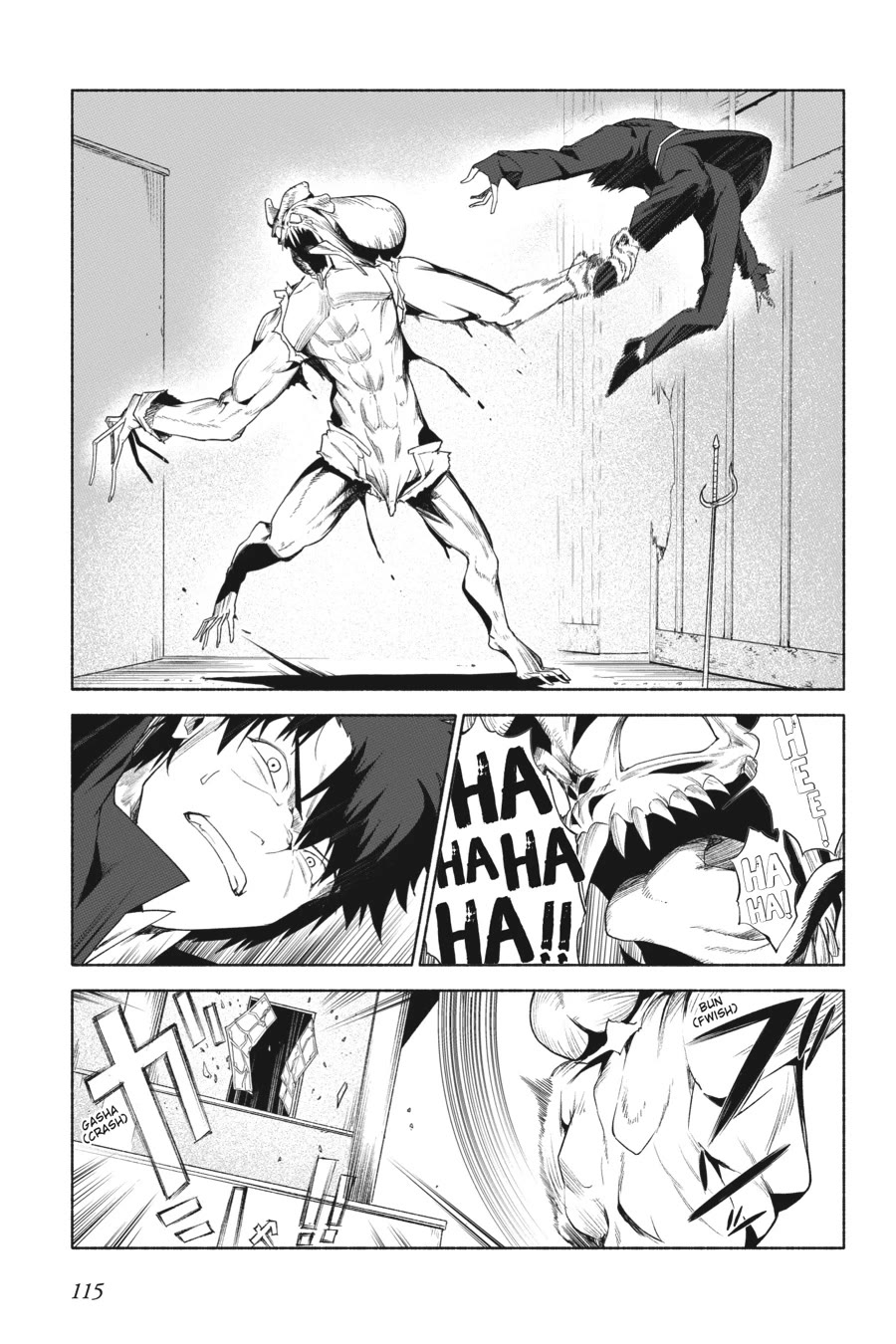 The Kept Man of the Princess Knight Chapter 13 page 19 - Chapter 13