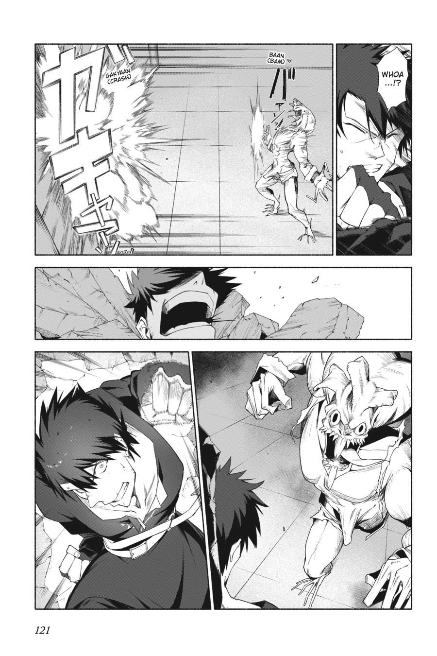 The Kept Man of the Princess Knight Chapter 13 page 25 - Chapter 13