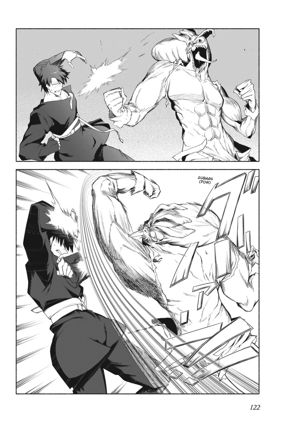 The Kept Man of the Princess Knight Chapter 13 page 26 - Chapter 13