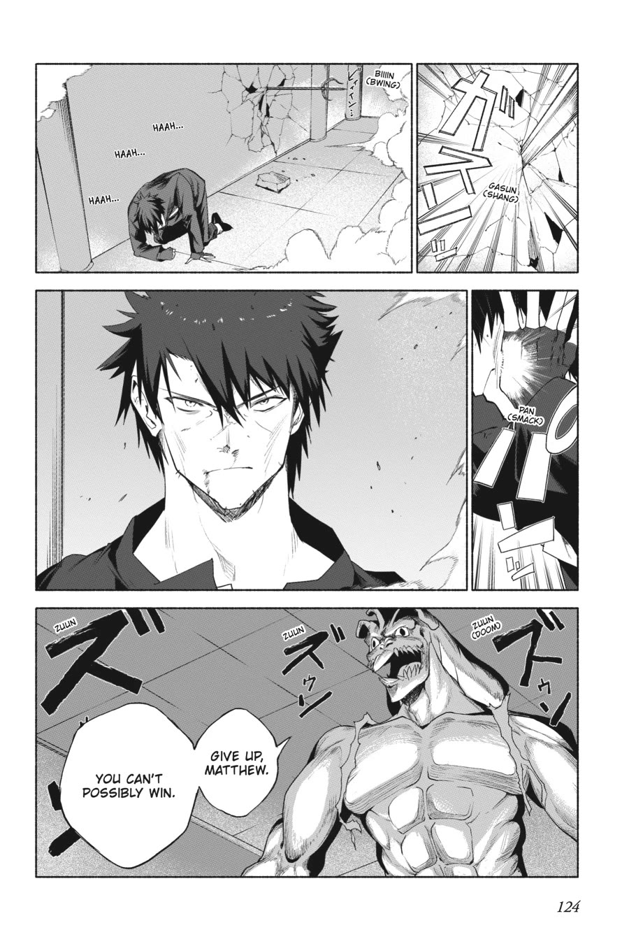 The Kept Man of the Princess Knight Chapter 13 page 28 - Chapter 13