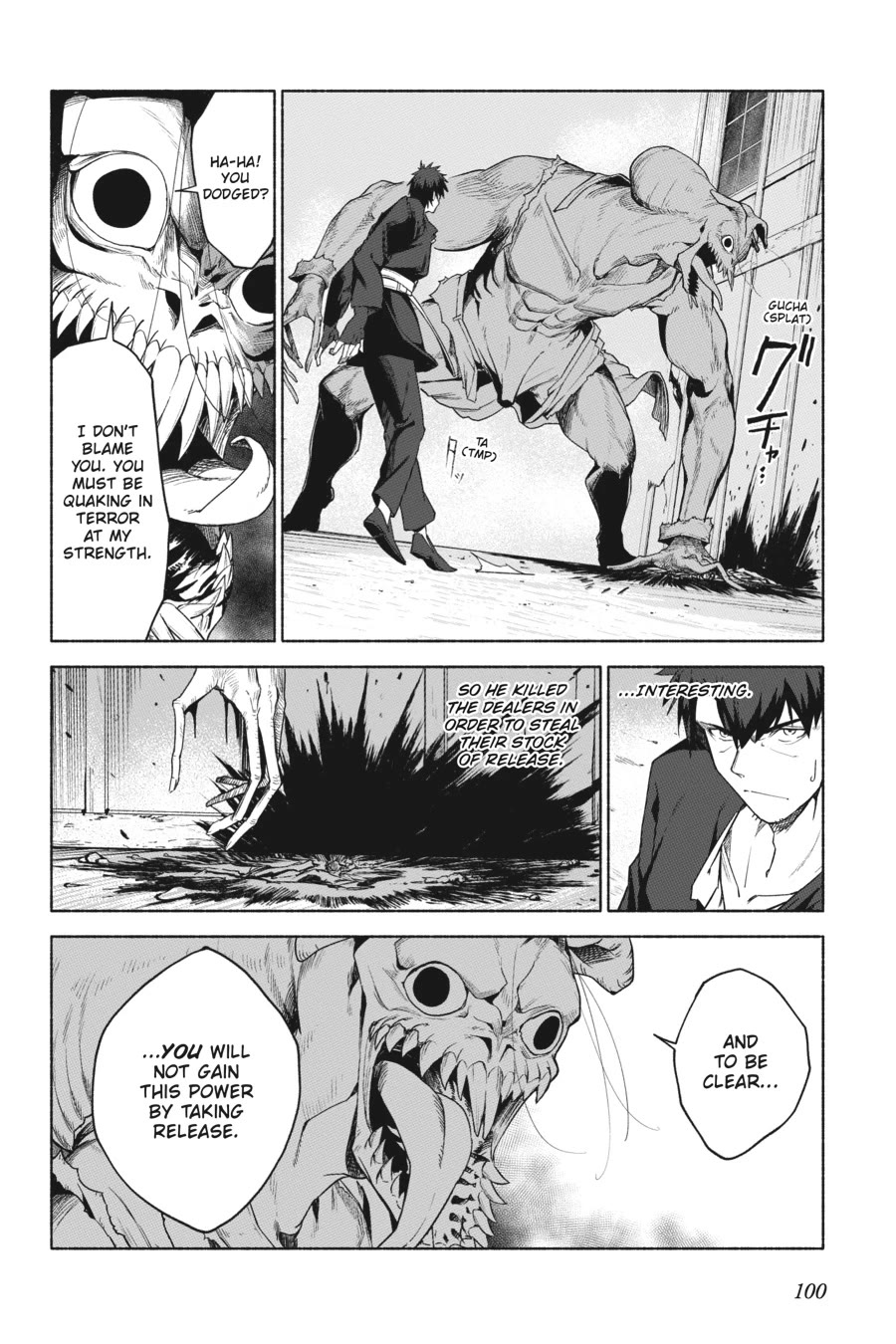 The Kept Man of the Princess Knight Chapter 13 page 4 - Chapter 13