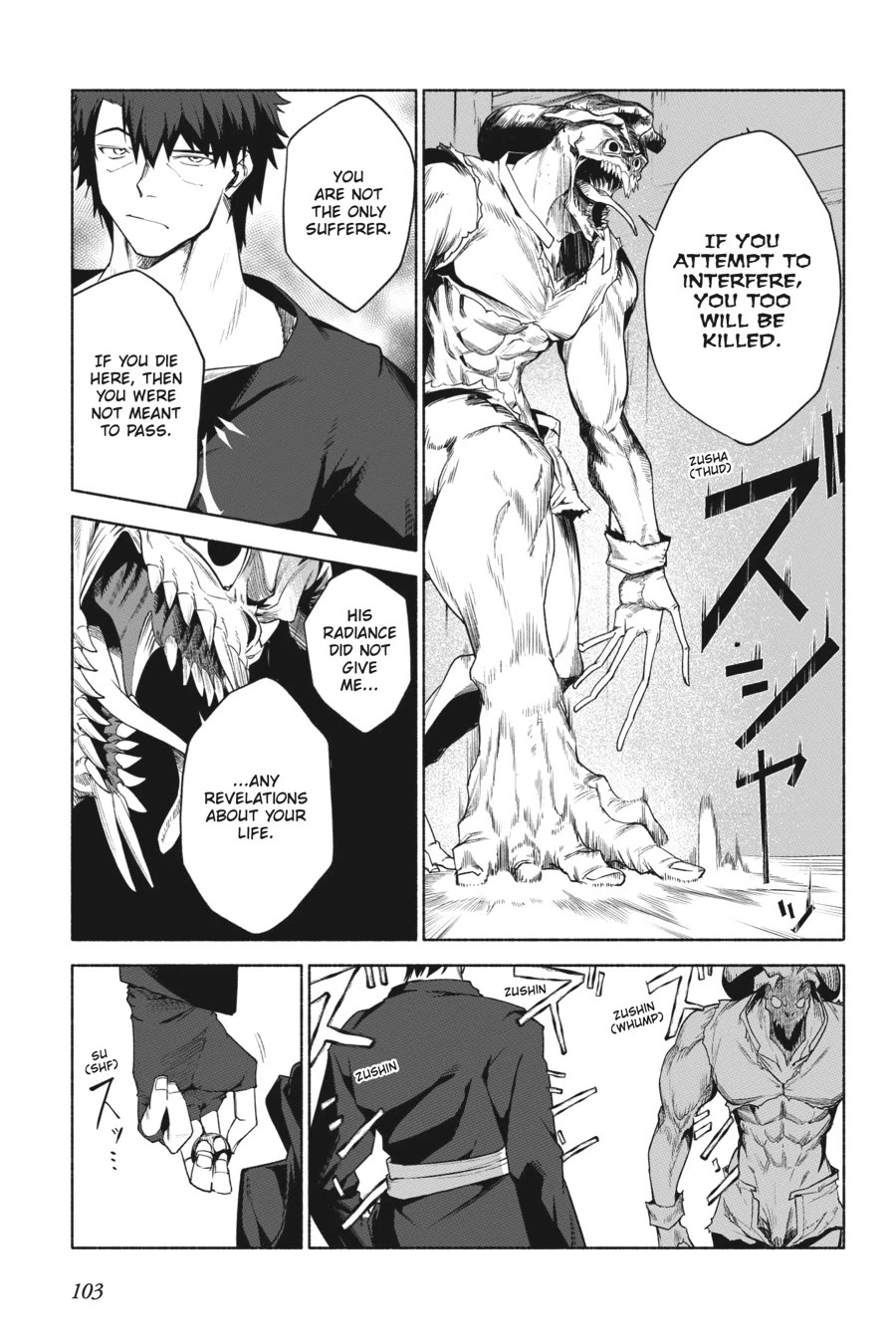 The Kept Man of the Princess Knight Chapter 13 page 7 - Chapter 13