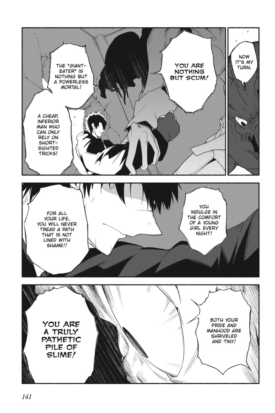 The Kept Man of the Princess Knight Chapter 14 page 11 - Chapter 14