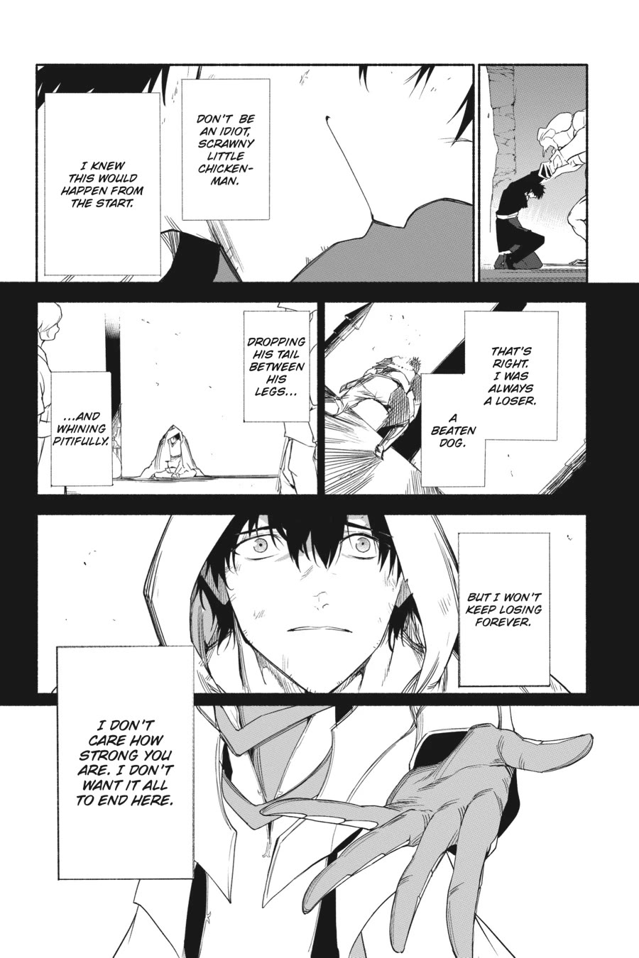 The Kept Man of the Princess Knight Chapter 14 page 12 - Chapter 14