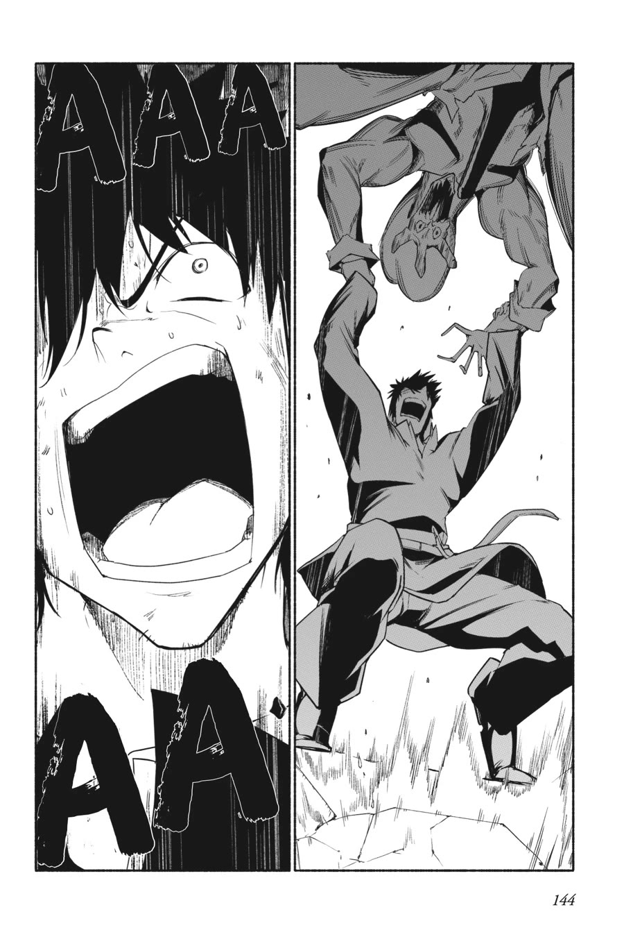 The Kept Man of the Princess Knight Chapter 14 page 14 - Chapter 14