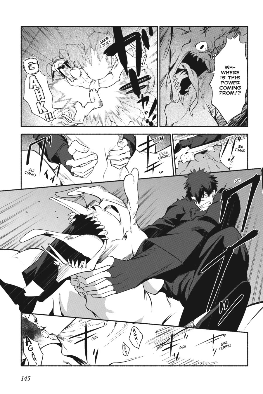 The Kept Man of the Princess Knight Chapter 14 page 15 - Chapter 14