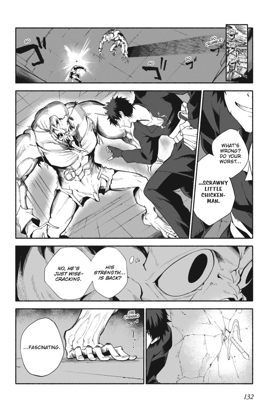 The Kept Man of the Princess Knight Chapter 14 page 2 - Chapter 14