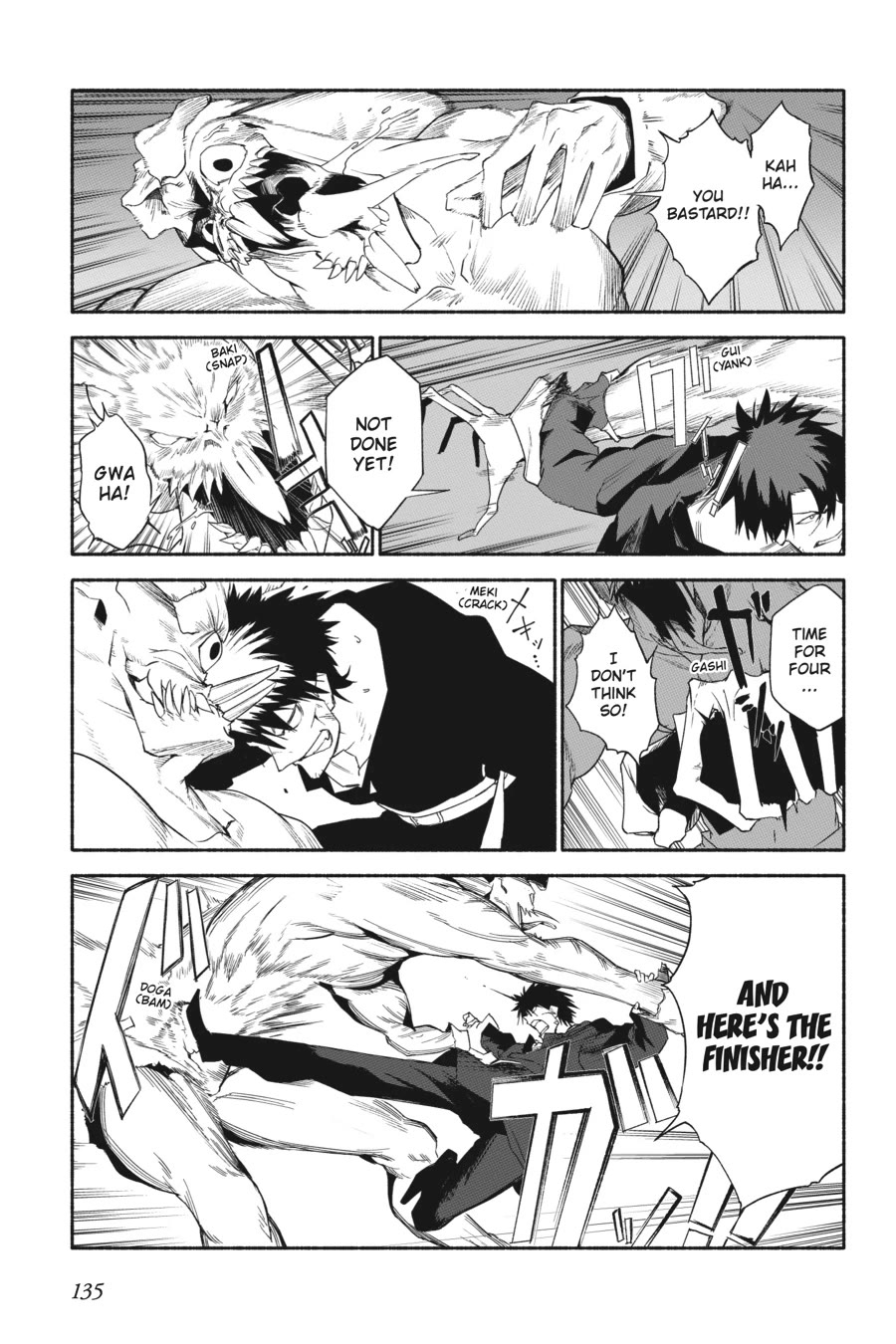 The Kept Man of the Princess Knight Chapter 14 page 5 - Chapter 14