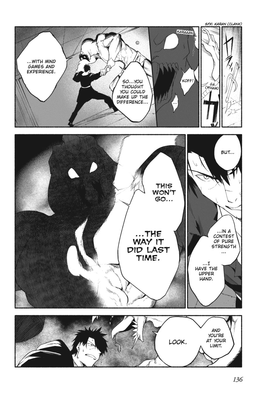 The Kept Man of the Princess Knight Chapter 14 page 6 - Chapter 14