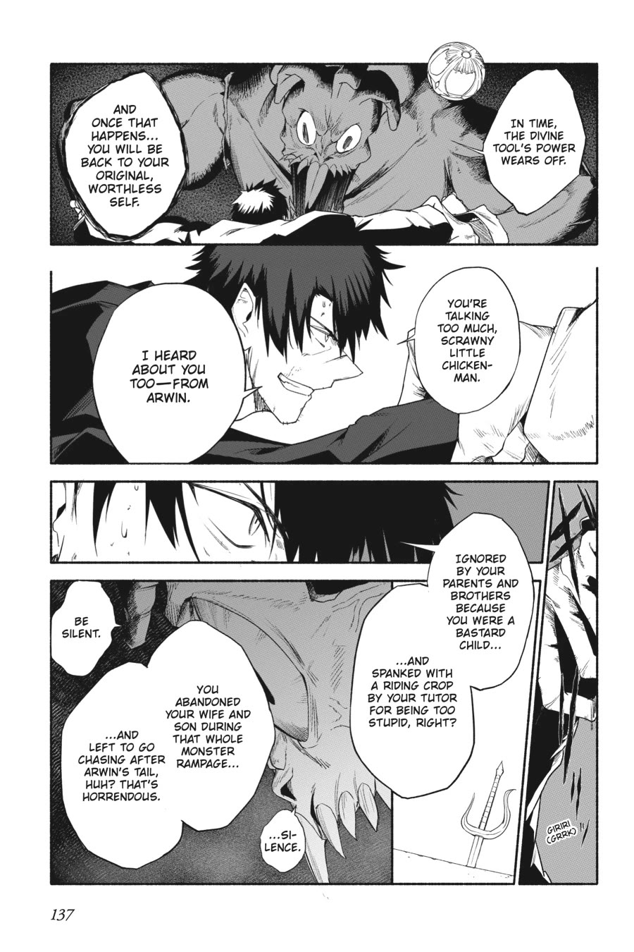The Kept Man of the Princess Knight Chapter 14 page 7 - Chapter 14
