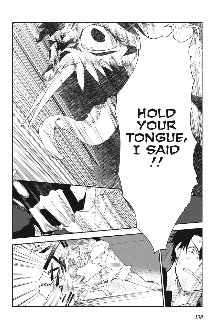The Kept Man of the Princess Knight Chapter 14 page 8 - Chapter 14