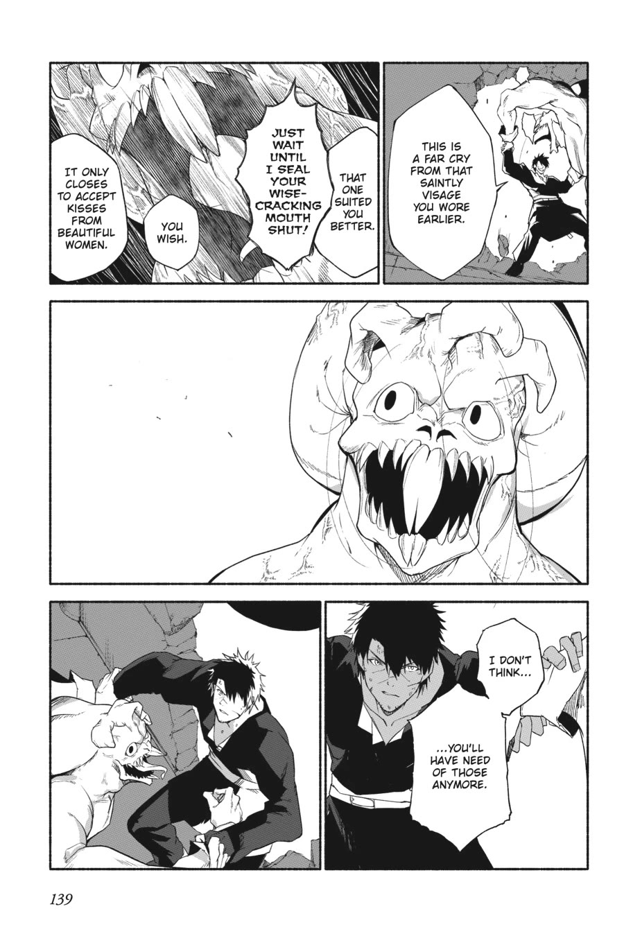 The Kept Man of the Princess Knight Chapter 14 page 9 - Chapter 14