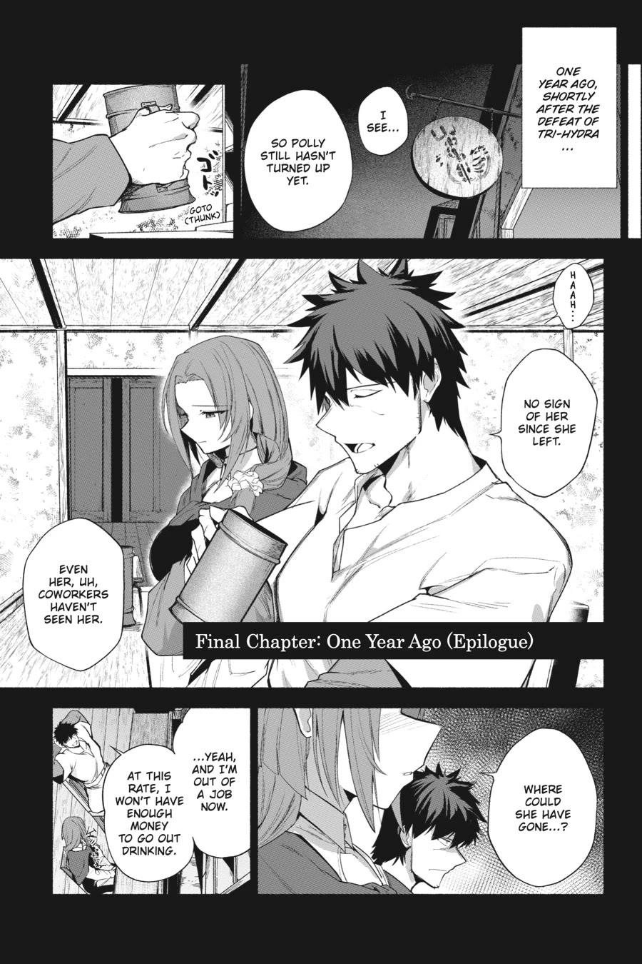 The Kept Man of the Princess Knight Chapter 15 page 1 - Chapter 15 [END]
