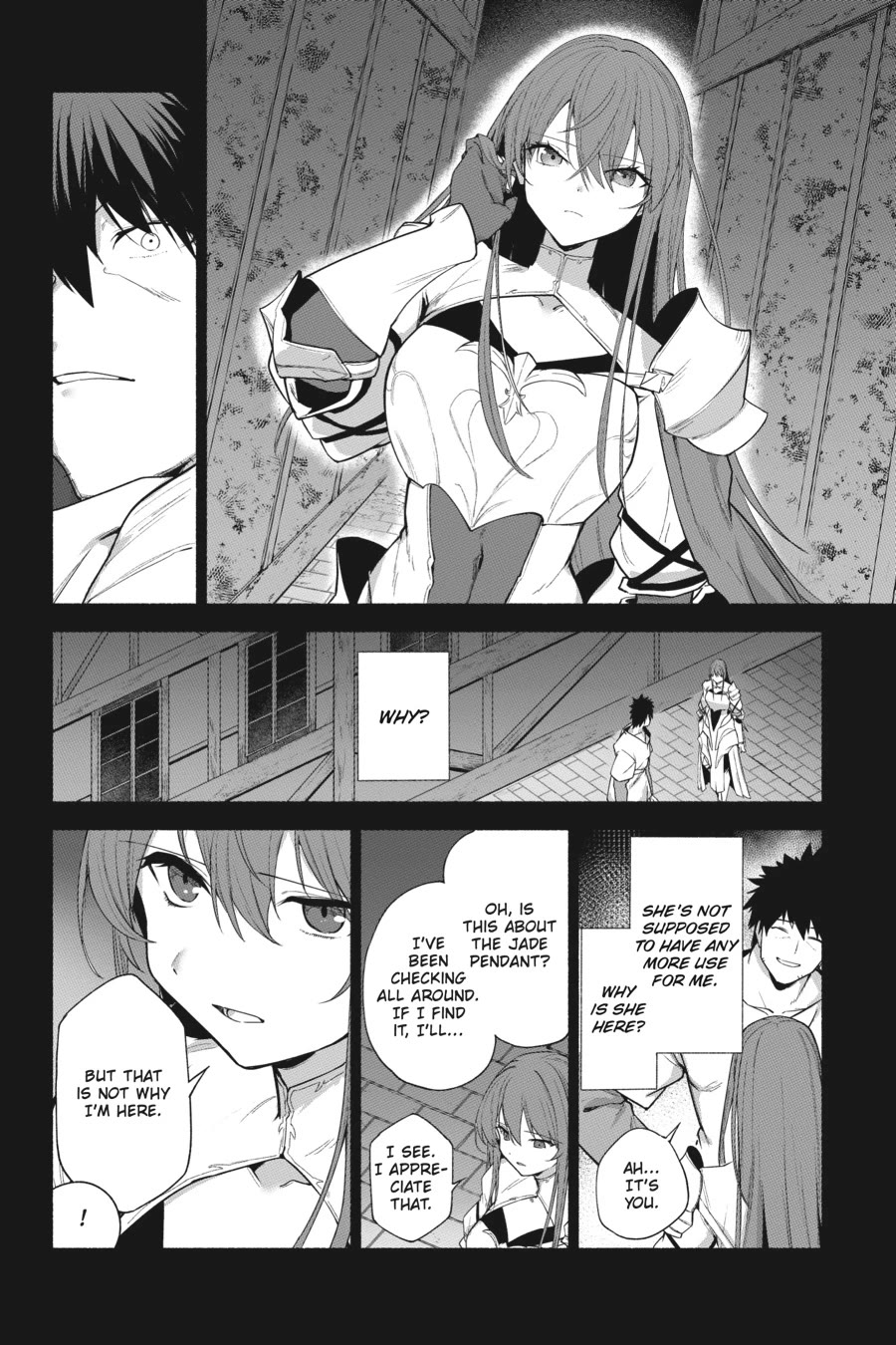 The Kept Man of the Princess Knight Chapter 15 page 6 - Chapter 15 [END]