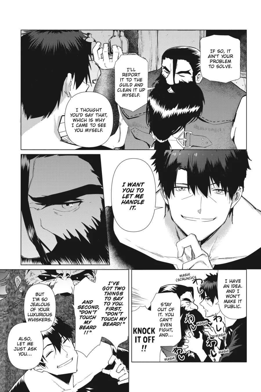 The Kept Man of the Princess Knight Chapter 2 page 13 - Chapter 2: A Conscientious Third Party