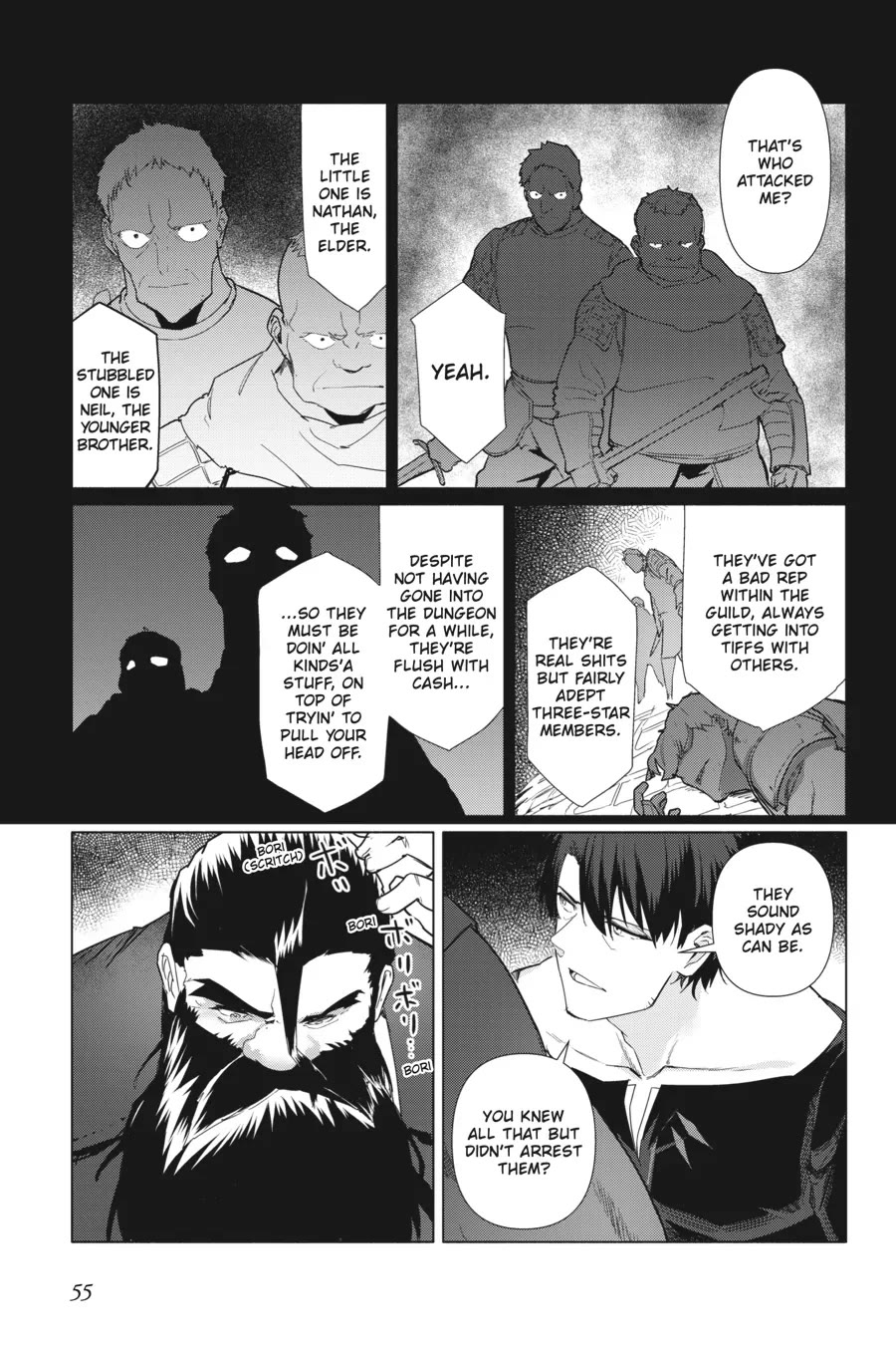 The Kept Man of the Princess Knight Chapter 2 page 15 - Chapter 2: A Conscientious Third Party