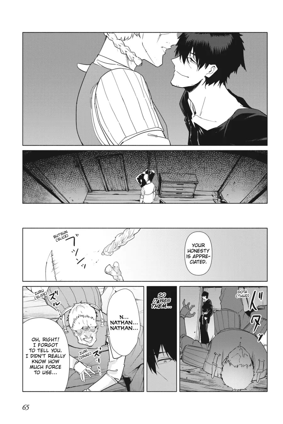 The Kept Man of the Princess Knight Chapter 2 page 25 - Chapter 2: A Conscientious Third Party