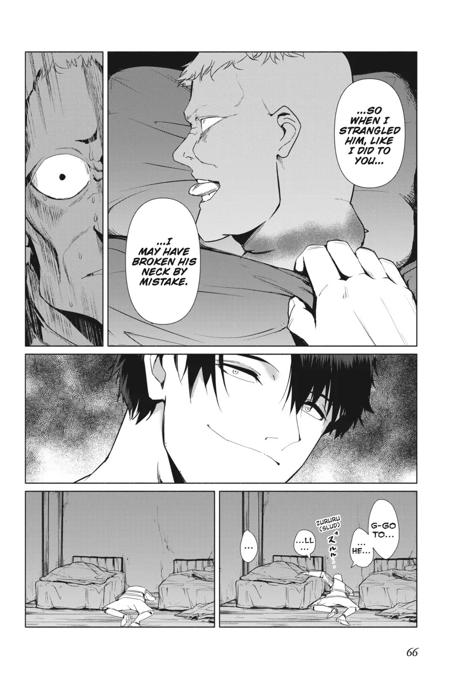 The Kept Man of the Princess Knight Chapter 2 page 26 - Chapter 2: A Conscientious Third Party