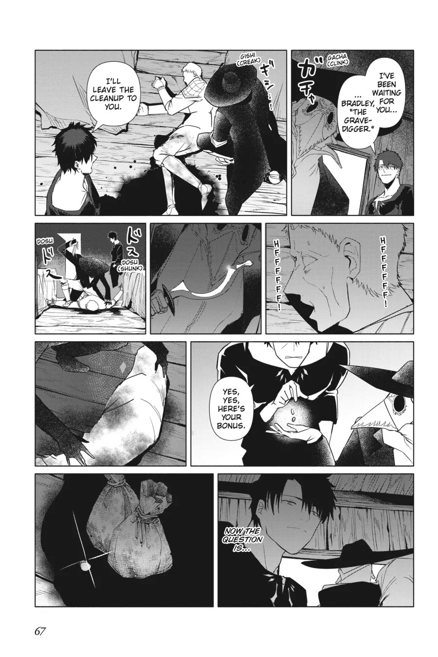 The Kept Man of the Princess Knight Chapter 2 page 27 - Chapter 2: A Conscientious Third Party