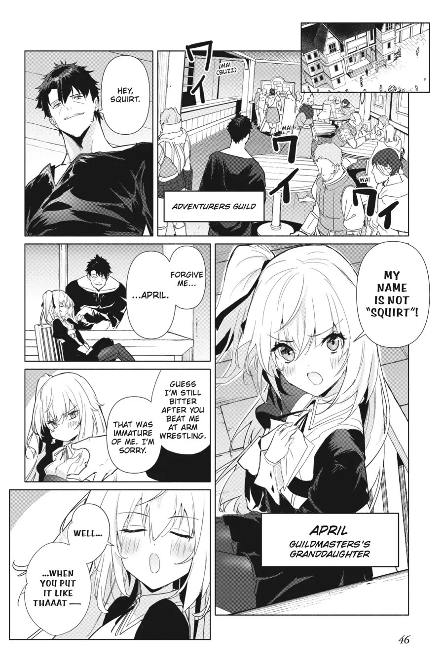 The Kept Man of the Princess Knight Chapter 2 page 6 - Chapter 2: A Conscientious Third Party