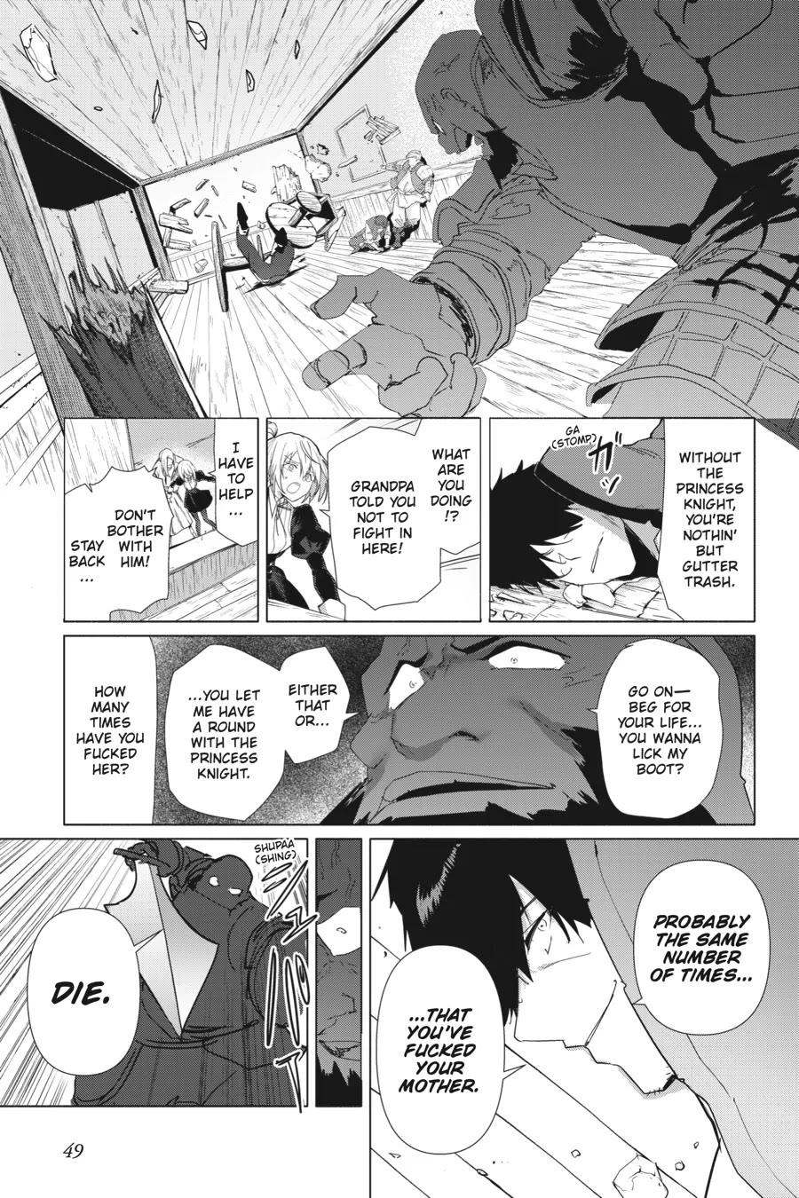 The Kept Man of the Princess Knight Chapter 2 page 9 - Chapter 2: A Conscientious Third Party