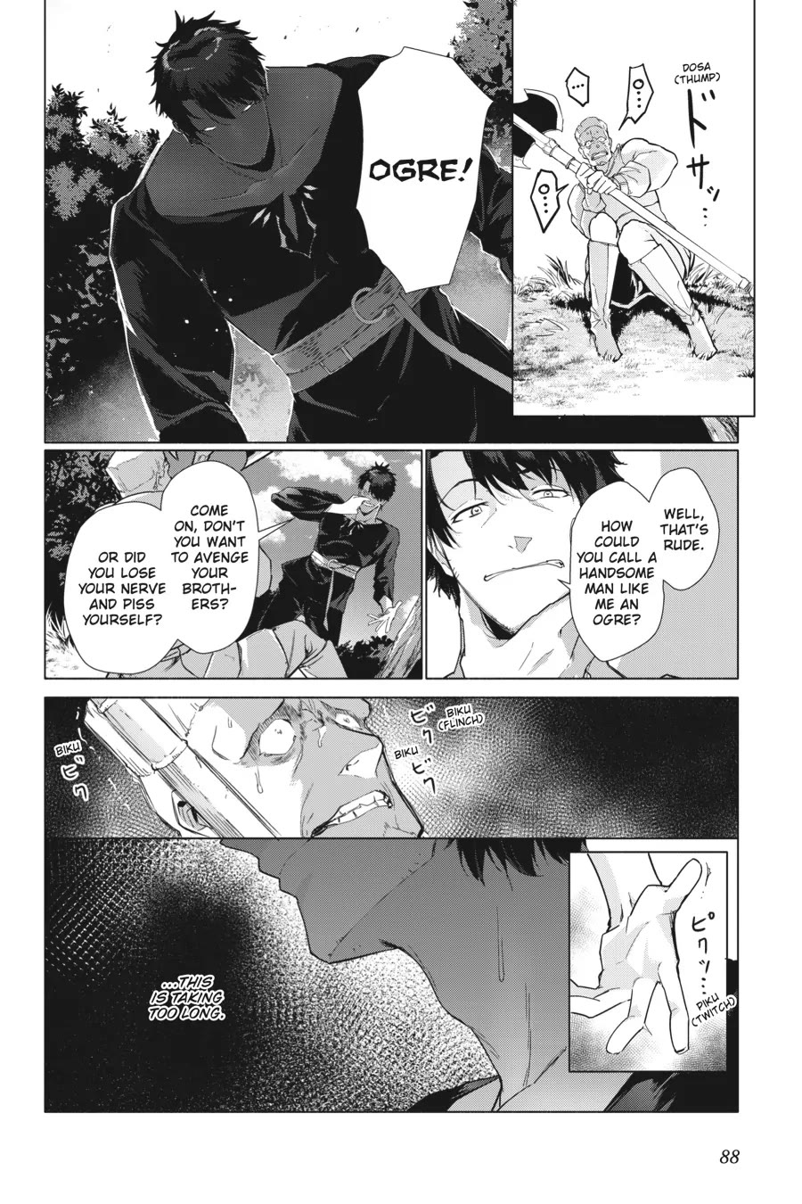 The Kept Man of the Princess Knight Chapter 3 page 10 - Chapter 3: Resolve