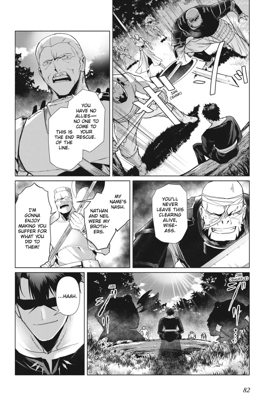 The Kept Man of the Princess Knight Chapter 3 page 4 - Chapter 3: Resolve