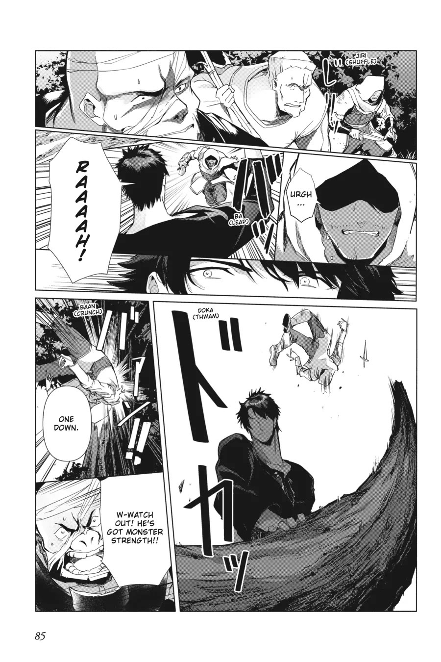 The Kept Man of the Princess Knight Chapter 3 page 7 - Chapter 3: Resolve