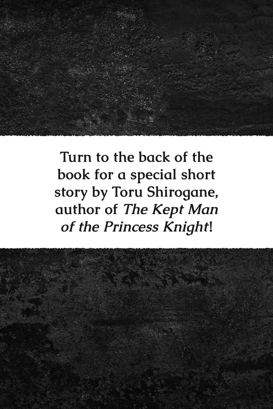 The Kept Man of the Princess Knight Chapter 4.1 page 1 - Chapter 4.1: Bonus Short Story: "The Name of the Flower" by Toru Shirogane