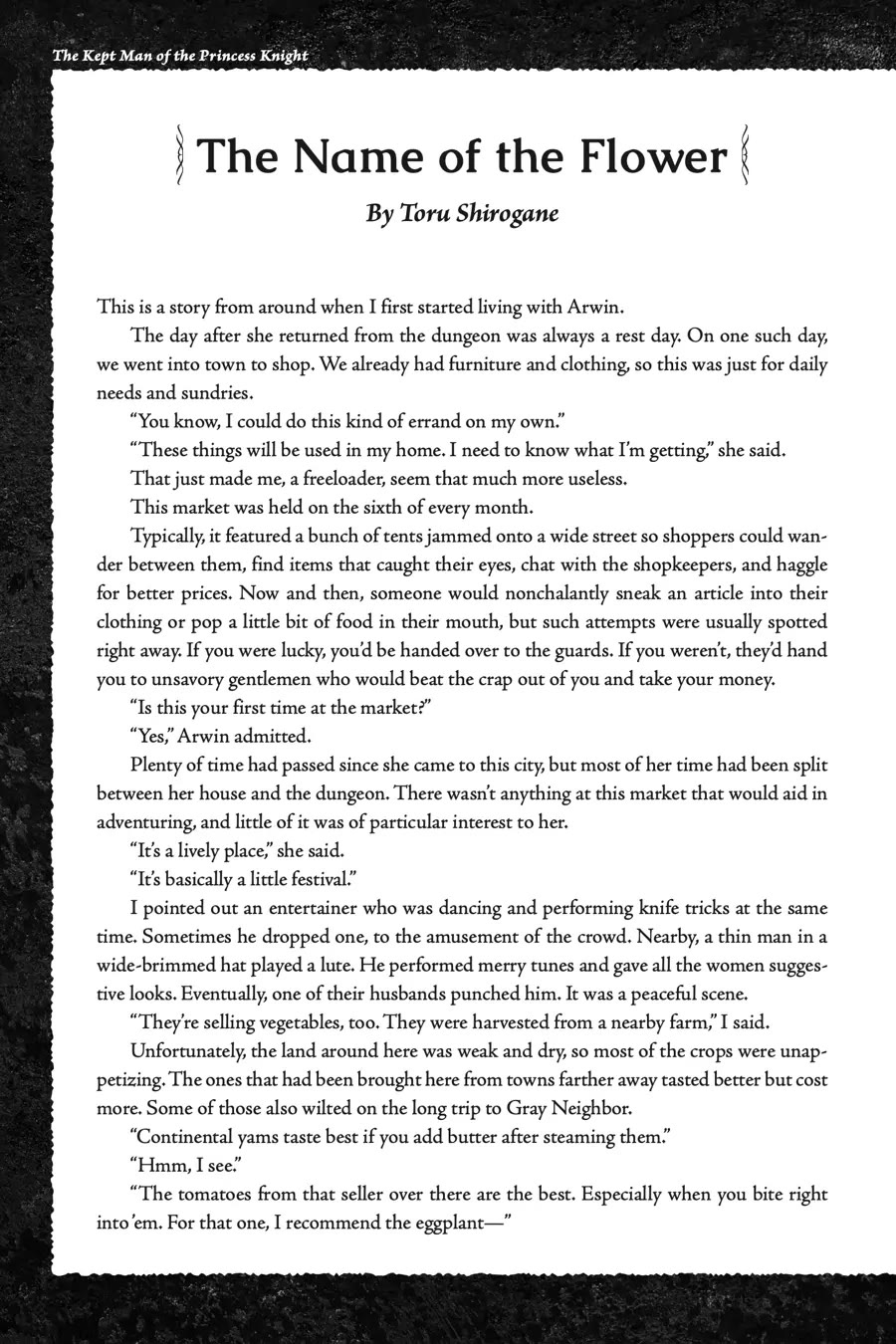 The Kept Man of the Princess Knight Chapter 4.1 page 2 - Chapter 4.1: Bonus Short Story: "The Name of the Flower" by Toru Shirogane