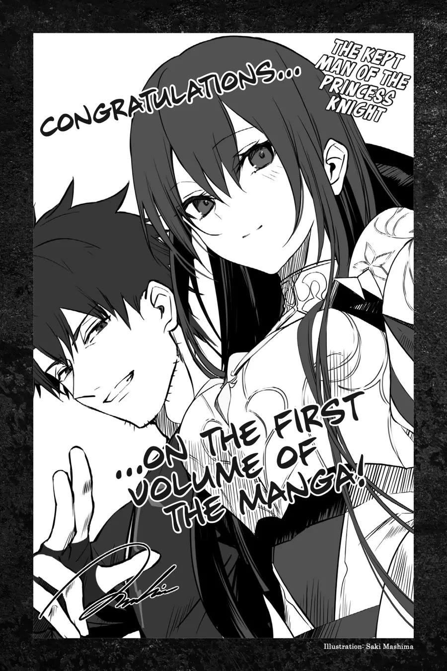 The Kept Man of the Princess Knight Chapter 4.1 page 6 - Chapter 4.1: Bonus Short Story: "The Name of the Flower" by Toru Shirogane