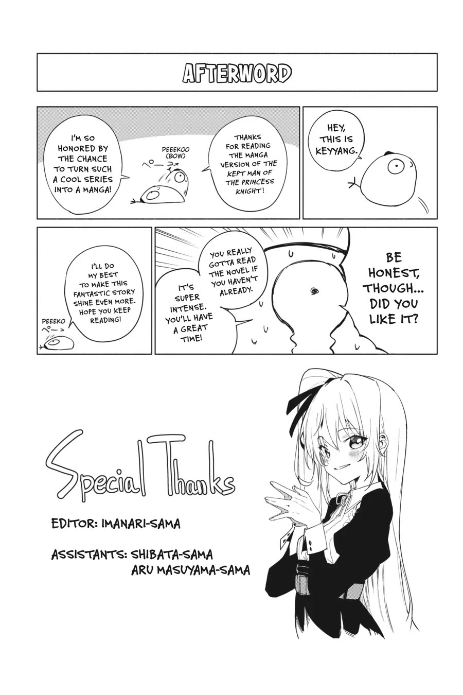 The Kept Man of the Princess Knight Chapter 4.1 page 7 - Chapter 4.1: Bonus Short Story: "The Name of the Flower" by Toru Shirogane