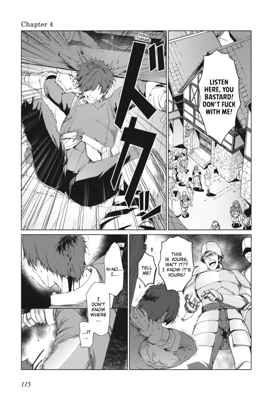 The Kept Man of the Princess Knight Chapter 4 page 1 - Chapter 4: Que Será, Será