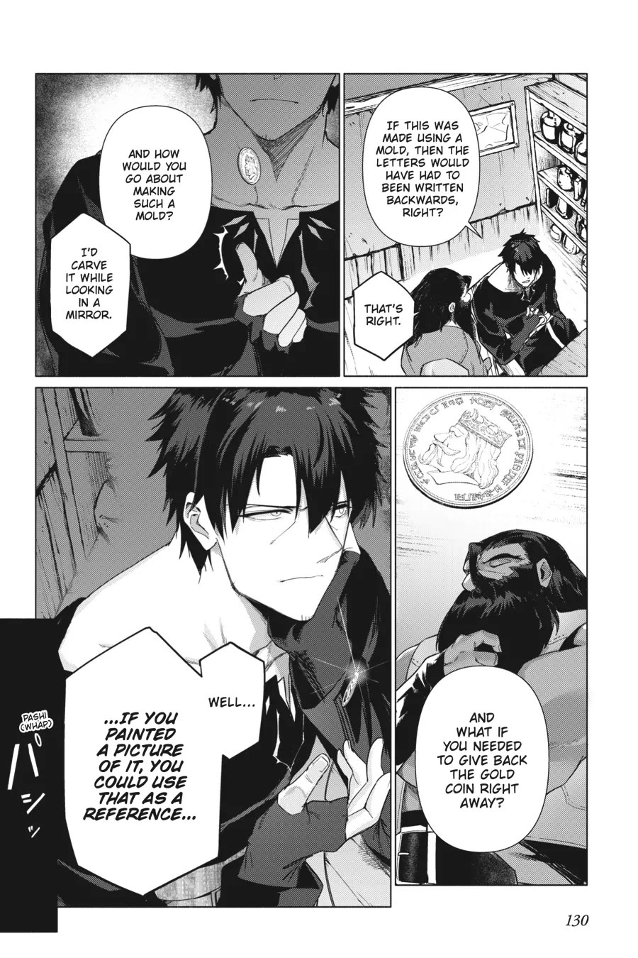 The Kept Man of the Princess Knight Chapter 4 page 16 - Chapter 4: Que Será, Será