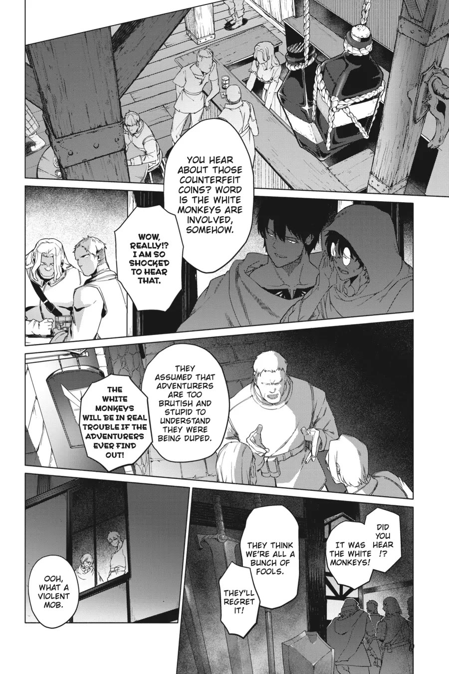 The Kept Man of the Princess Knight Chapter 4 page 20 - Chapter 4: Que Será, Será