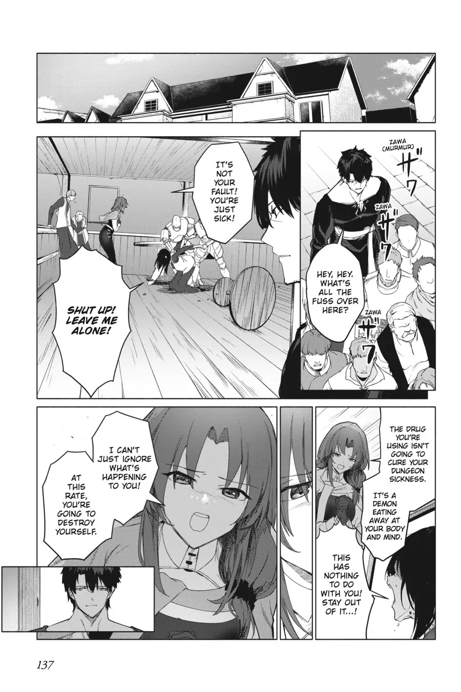 The Kept Man of the Princess Knight Chapter 4 page 23 - Chapter 4: Que Será, Será