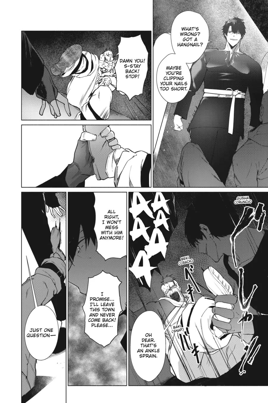 The Kept Man of the Princess Knight Chapter 4 page 33 - Chapter 4: Que Será, Será