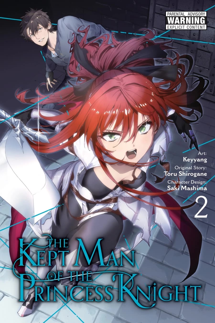 The Kept Man of the Princess Knight Chapter 5 page 1 - Chapter 5: One Year Ago