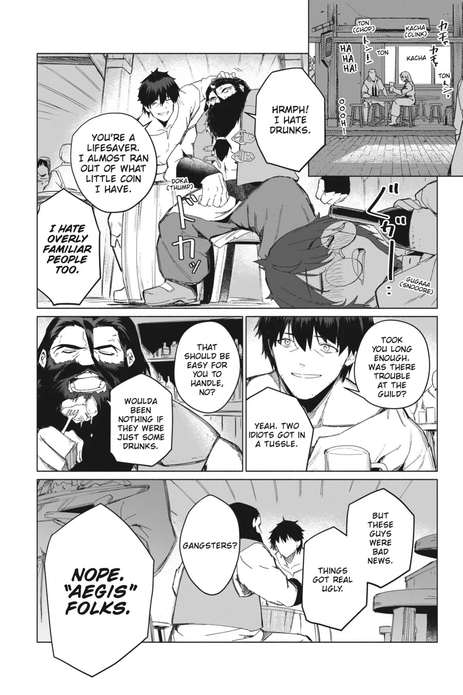 The Kept Man of the Princess Knight Chapter 5 page 10 - Chapter 5: One Year Ago