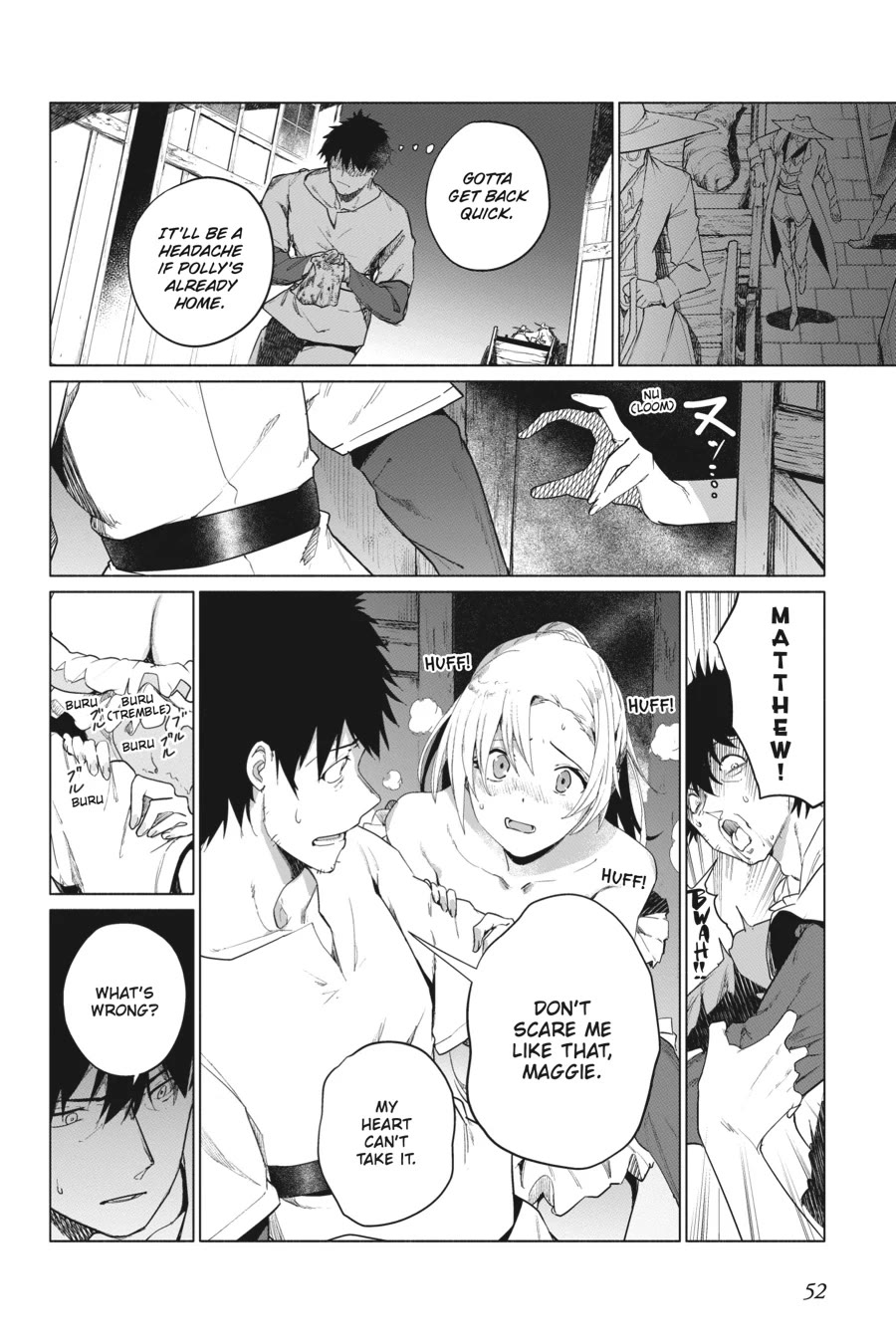 The Kept Man of the Princess Knight Chapter 6 page 16 - Chapter 6: One Year Ago (2)